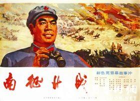 FreieUniversit?tBerlin会计文凭证书